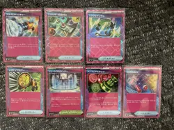 Pokemon TCG ACE Card Bulk Lot Rare Miracle Stamp Set - Image 1