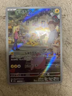 Pokemon TCG Holo Card Lot of 16 Including Mewtwo - Image 4