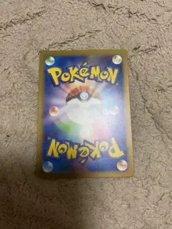 Pokemon TCG Holo Card Lot of 16 Including Mewtwo - Image 5