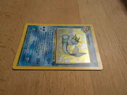 Wizards of the Coast Pokemon TCG Vaporeon Jungle Holo Rare 12/64 Stage 1 80 HP - Image 5