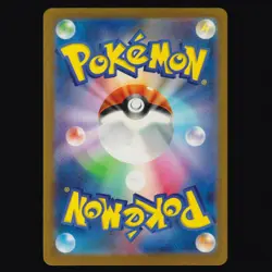 Iron Jugulis 078/066 Future Flash Art Rare Japanese Pokemon TCG MINT - Image 2