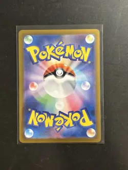 Persian Art Rare Holo 075/064 Sv6a Night Wanderer JP Pokemon - Image 2
