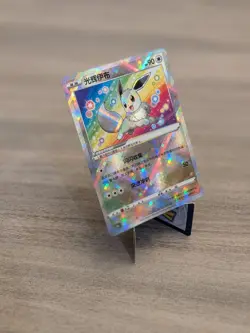 Pokemon TCG Radiant Eevee 092/127 CS5C Radiant Holo Chinese 90HP - Image 2