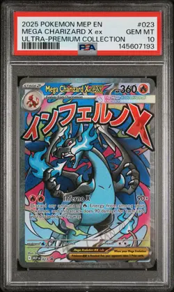 2025 POKEMON MEP EN-ME BLACK STAR PROMO #023 MEGA CHARIZARD X EX PSA 10 - Image 1