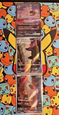 Pokemon Card Charizard SAR 201/165 Charmander Charmeleon 3 Set Pokemon Card 151 - Image 1
