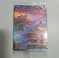 Mew ex SVP 053 Pokemon TCG Scarlet & Violet 151 Black Star Promo Full Art SEALED - Image 1