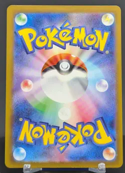 Pokemon Houndstone #275/190 Japanese Shiny Treasure Ex - Image 2
