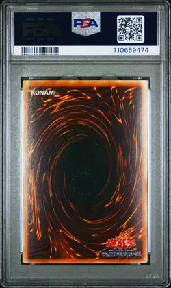 2003 YU-GI-OH! JAPANESE STRUCTURE DECK: YUGI VOLUME 2 #001 DARK PALADIN PSA 9 - Image 2