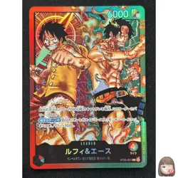 [NM] Luffy & Ace ONE PIECE Card Japanese ST30-001 Start Deck EX SB96 - Image 1