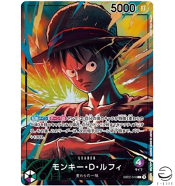 Luffy EB02-010 L Official Playmat Limited Edition vol.5 Promo ONE PIECE Card JP - Image 1