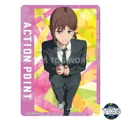 Action Point CardChainsaw Man Chainsaw Man Union Arena Japanese - Image 1
