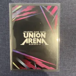 Union Arena: Evangelion - Evangelion Proto Type-00 (SR) - UE15BT/EVA-1-080 - Image 2