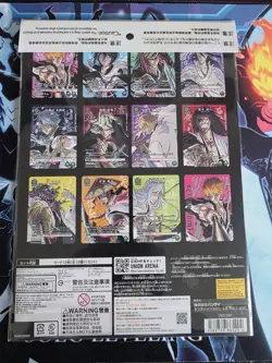 BLEACH New card selection Union Arena Thousand Year Blood War Japanese SEALED - Image 2
