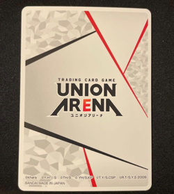 Union Arena 3rd Anniversary Serial Number Action Point Promo UAPR/2026-AP01 JP - Image 2