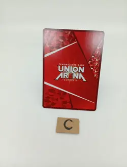 Chihiro Rokuhira Kagura Bachi Promo UAPR / KGR-1-013 UNION ARENA Japanese - Image 2