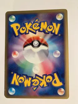 Pokemon Card / Carte Wobbuffet 003/015 1ED ( Torchic Quarter ) - Image 2