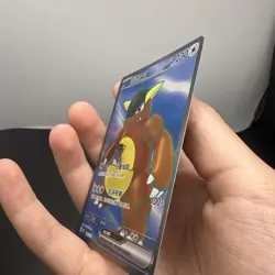 Pokemon S-Chinese 151C Kangaskhan-EX 182/151 SR Full Art Holo Mint Card - Image 5