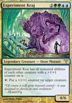 1x Experiment Kraj Light Play, English Dissension MTG Magic - Image 1
