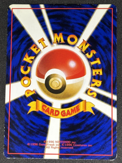 Pinsir No.127 Vending Series 1 Old back Vintage Glossy Japanese Pokemon Card - Image 2