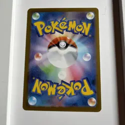 Dedenne 085/080 Art Rare Nihil Zero Pokemon Japanese Near Mint - Image 2
