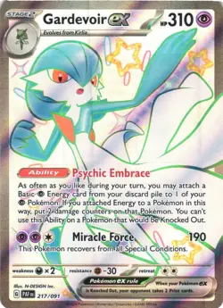 GARDEVOIR EX 217/091 SHINY ULTRA RARE PALDEAN FATES POKEMON NEAR MINT - Image 2
