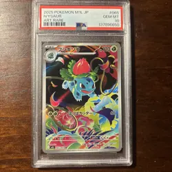 PSA 10 GEM MINT Ivysaur M1L JP Art Rare Holo 2025 Pokemon 065/063 - Image 1