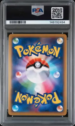2014 POKEMON JPN XY WILD BLAZE 1ST ED #055 M CHARIZARD EX PSA 10 - Image 2