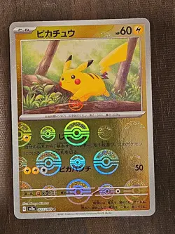 2023 Near Mint Pokemon Pikachu 025/165 Reverse Holo Japanese 151 SV2a Poke Ball - Image 1