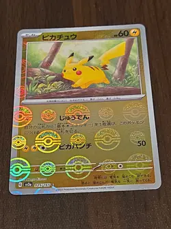 2023 Near Mint Pokemon Pikachu 025/165 Reverse Holo Japanese 151 SV2a Poke Ball - Image 2