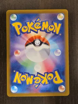 2023 Near Mint Pokemon Pikachu 025/165 Reverse Holo Japanese 151 SV2a Poke Ball - Image 4