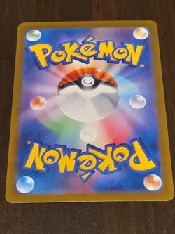 2023 Near Mint Pokemon Pikachu 025/165 Reverse Holo Japanese 151 SV2a Poke Ball - Image 5