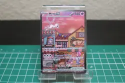 Mew ex 053 – Scarlet & Violet Promo – SIR – Pokemon Card NM - Image 1