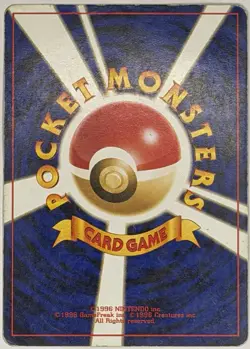 Shuckle No.213 Gold, Silver, to a New World... Japanese Pokemon MP - Image 2