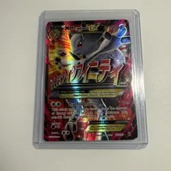 Pokemon M Mega Mewtwo EX Ultra Rare Holo TCG Card. 160/162 XY Breakthrough - Image 1
