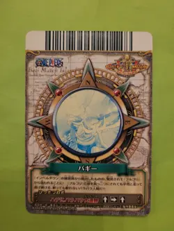 NM Buggy Clown One Piece OnePy Berry Match C095-W Bandai Tcg Ccg Japan Anime - Image 2