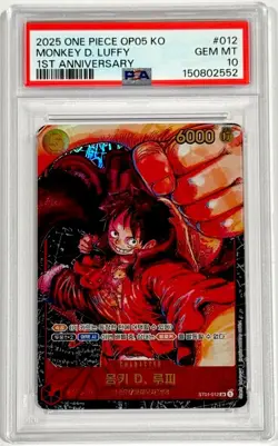 2025 One Piece Monkey D. Luffy 1st Anniversary Special ST01-012 PSA 10 Korean - Image 1