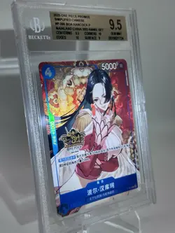2025 One Piece Chinese Boa Hancock OP07-051 SR 3rd Anniversary Set - Image 2