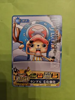 NM Chopper Strawhats IC5-12 One Piece OnePy Berry Match Bandai Tcg Ccg JP Anime - Image 1