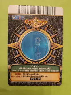 NM Brook Strawhats One Piece OnePy Berry Match C178 Bandai Tcg Ccg Japan Anime - Image 2