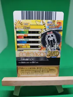 LP Brook Strawhats IC2-27 One Piece BANDAI Tcg Ccg Onepy Berry Match Japanese - Image 2