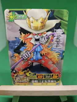 MP Brook Strawhats IC4-16 One Piece OnePy Berry Match Bandai Tcg Ccg Japanese - Image 1