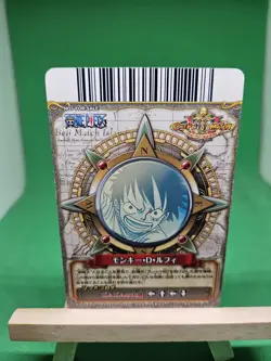 HP Luffy Strawhats PJ-014-w Promo One Piece OnePy Berry Match Bandai Tcg Ccg JP - Image 2