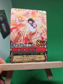 HP Luffy Strawhats C122 R Foil One Piece Japan Onepy Berry Match Bandai Ccg - Image 1