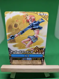 LP Nami Strawhats C206 One Piece OnePy Berry Match Bandai Tcg Ccg Japanese Waifu - Image 1