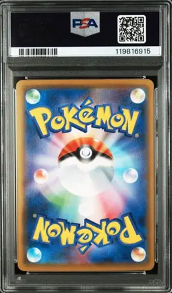 PSA10 Mew Holo 002/028 25th Anniversary Collection 2021 Pokemon Card Japanese - Image 2