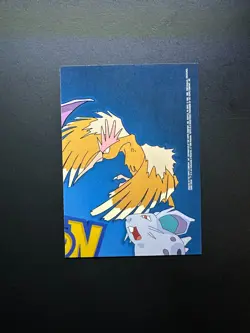 topps Pokemon Auto Signed Stuart Zagnit TV7 Professor Oak Rainbow Foil TV Puzzle - Image 4