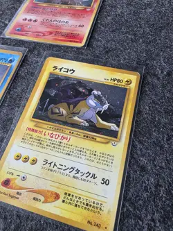 Raikou 243 Entei 244 Suicune 245 HOLO Neo Revelation Japanese Pokemon 3 Set - Image 2