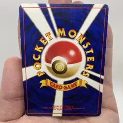 Scizor No. 212 Holo Rare Neo Discovery Japanese Pokemon TCG MP - Image 5