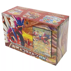 Pokemon Ancient Koraidon Ex Scarlet and Violet Sv Starter Deck & Build Set TCG - Image 1