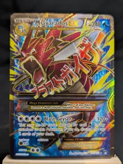 Pokemon M Gyarados EX 115/122 Breakpoint Full Art Holo MP - Image 1